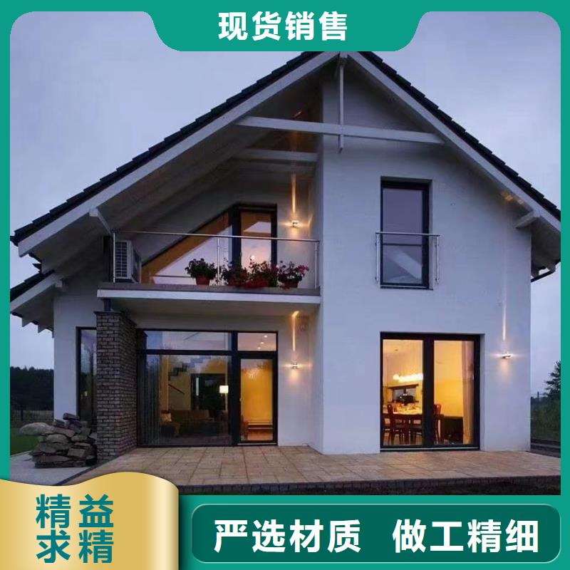 农村10万左右盖什么房乡下自建房二层