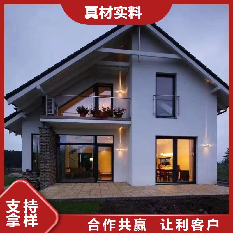 农村自建别墅中式庭院别墅防盗能力