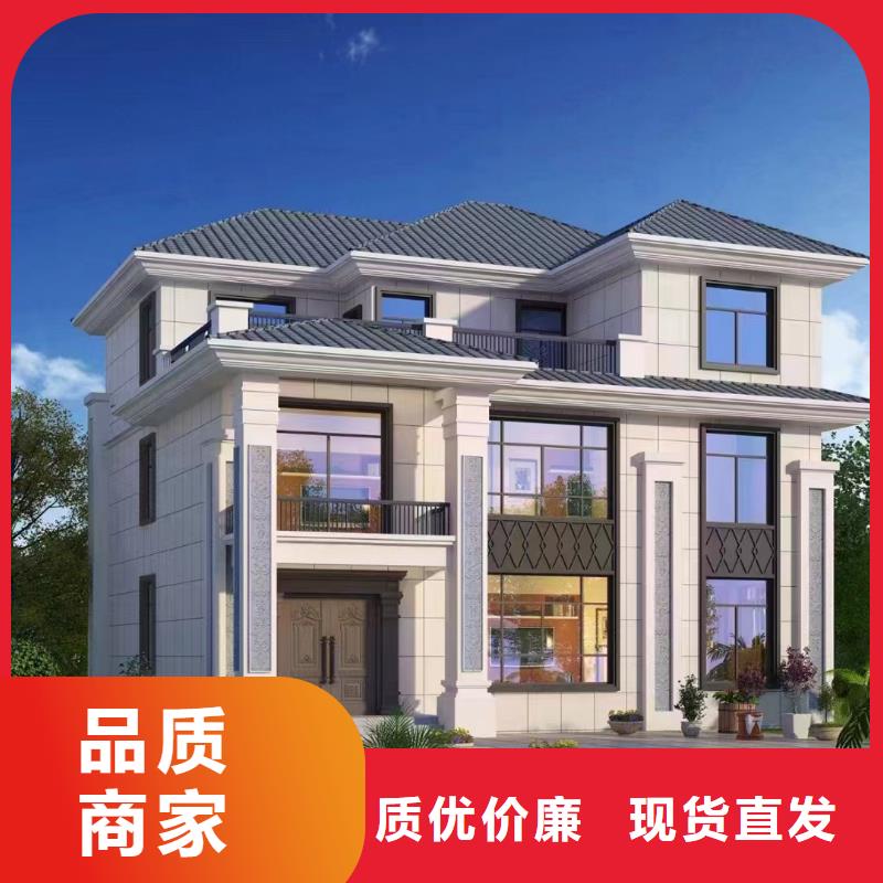 乡村别墅建筑设计轻钢房前景
