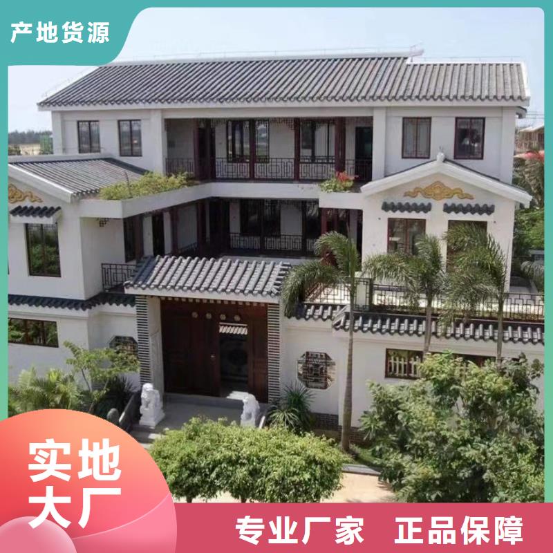 重钢别墅一平方米多少钱三合院二层