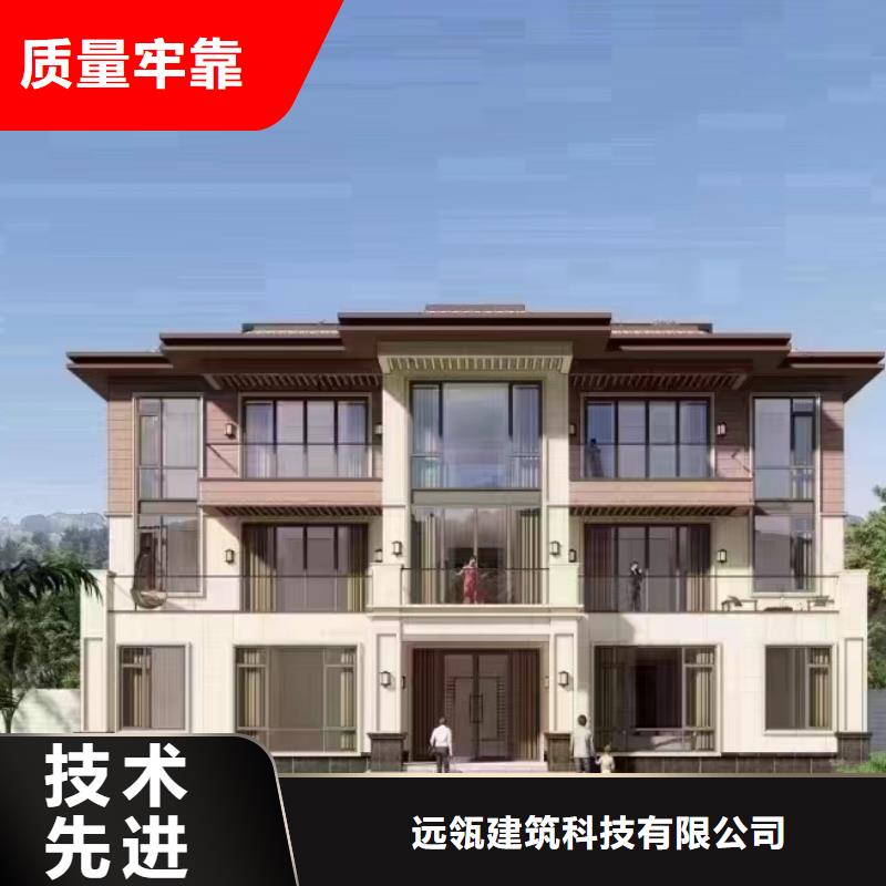 农村盖房大概多少钱农村自建别墅厂家电话