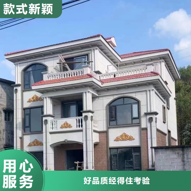 轻钢别墅-复古轻钢别墅产地采购