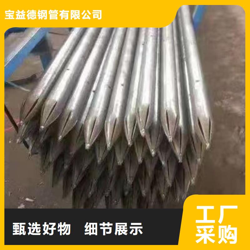 县桥梁声测管生产厂家