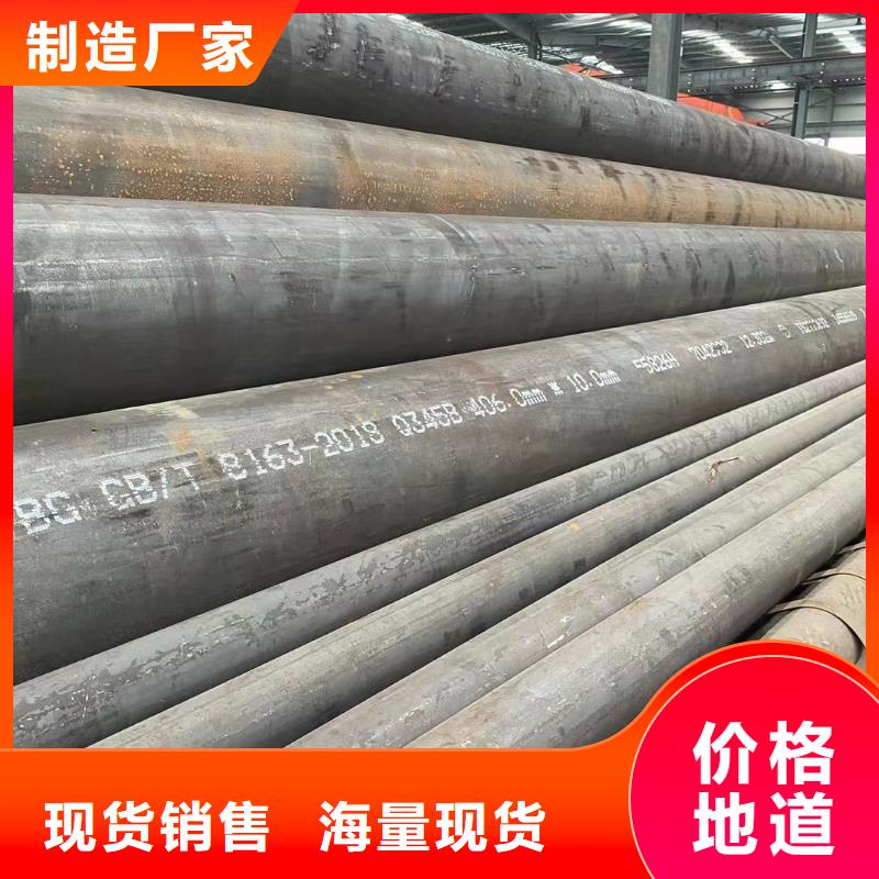 40cr厚壁无缝钢管生产厂家