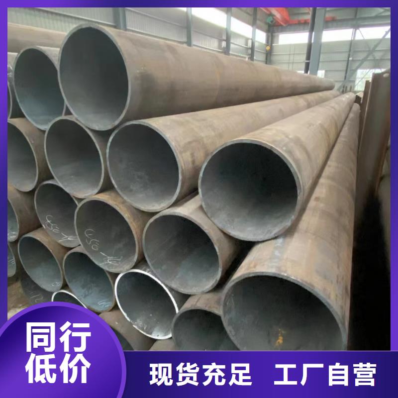 20#厚壁钢管gb5310-2025执行标准
