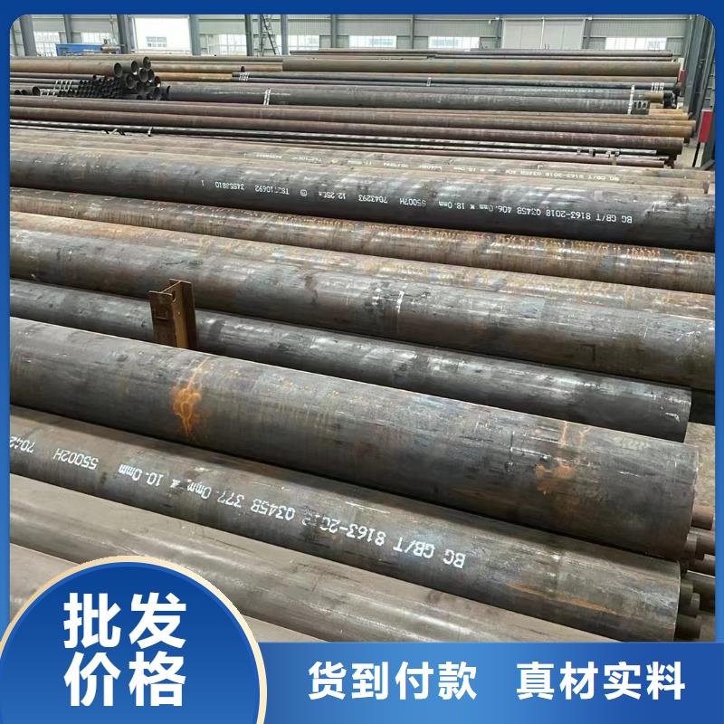 Q355B螺旋钢管耐酸碱