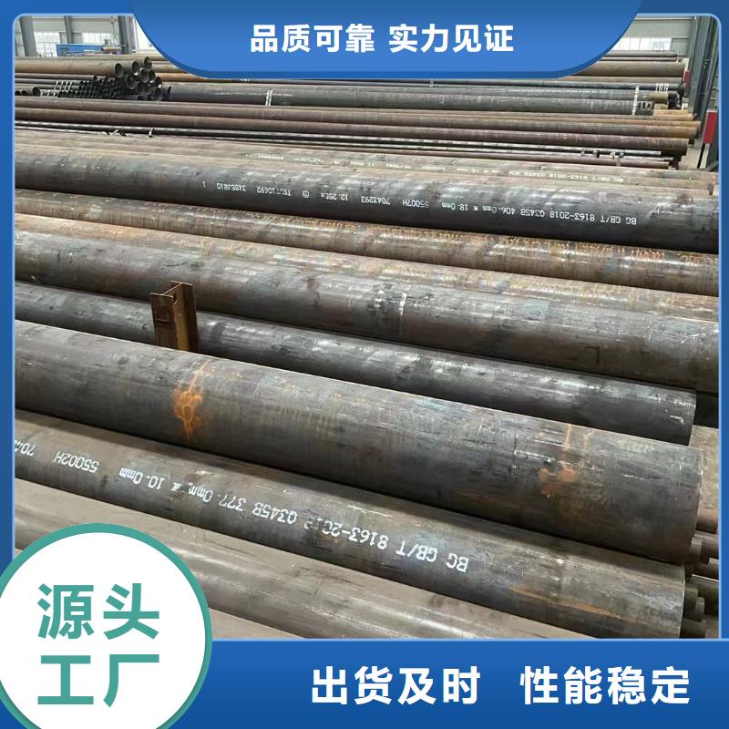 无缝管,合金管经验丰富质量放心