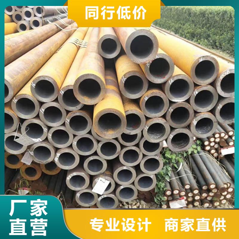 40cr厚壁无缝钢管生产厂家