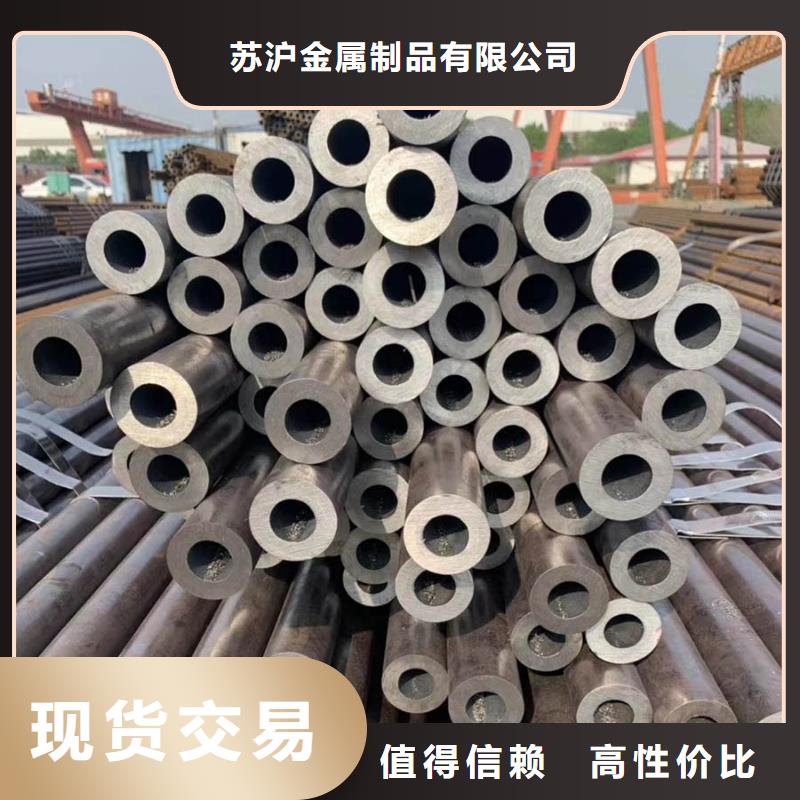 无缝管高压锅炉管品质过硬
