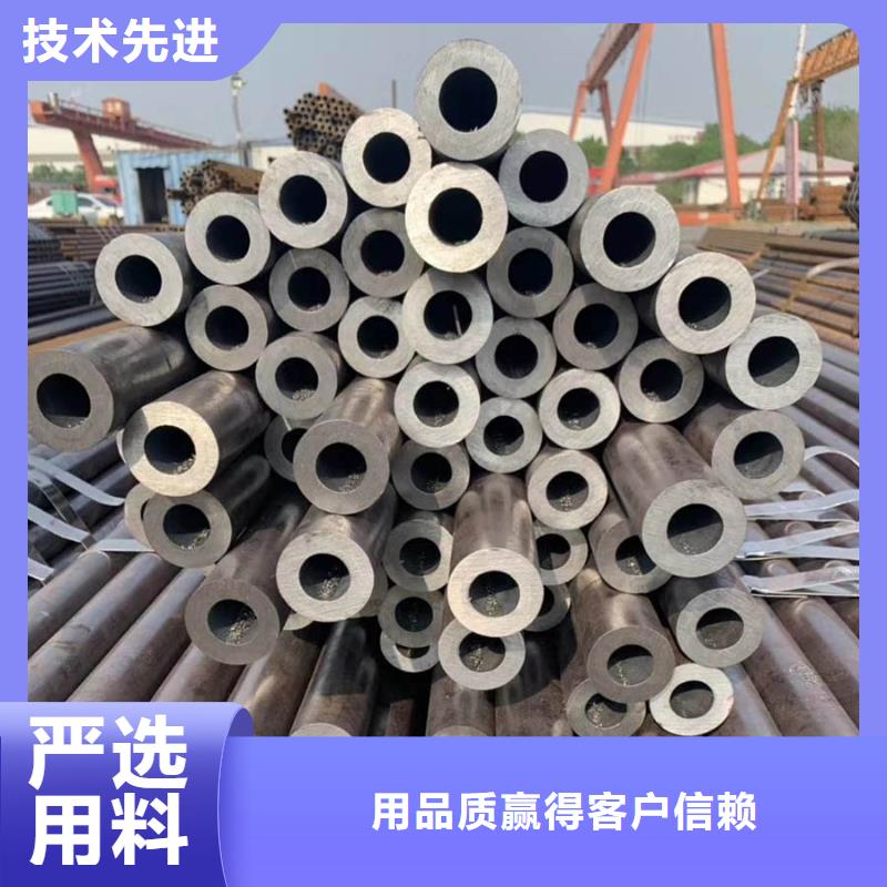 无缝管螺旋焊管细节决定品质