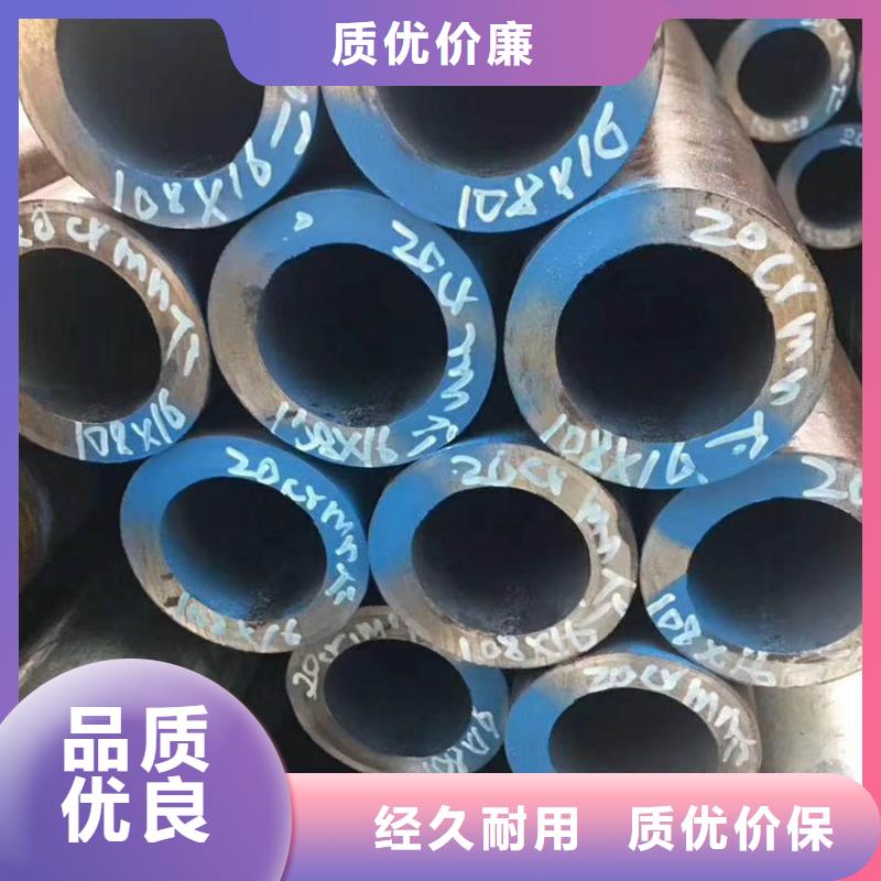 无缝管,09CrCuSb角钢使用方法