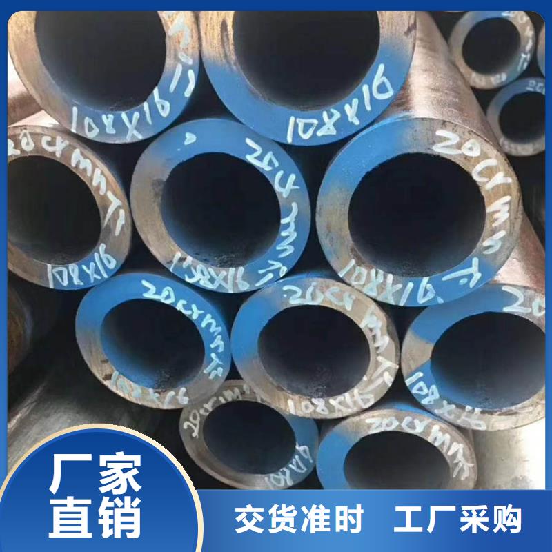 20#大口径无缝管gb3087-2025执行标准