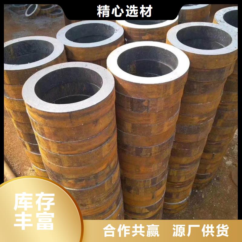 无缝管09CuPCrNiA钢管源头工厂