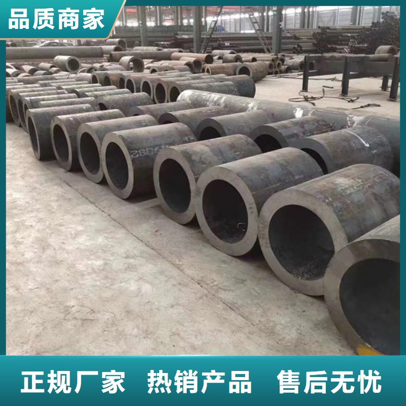 Q345D厚壁无缝钢管厂家现货