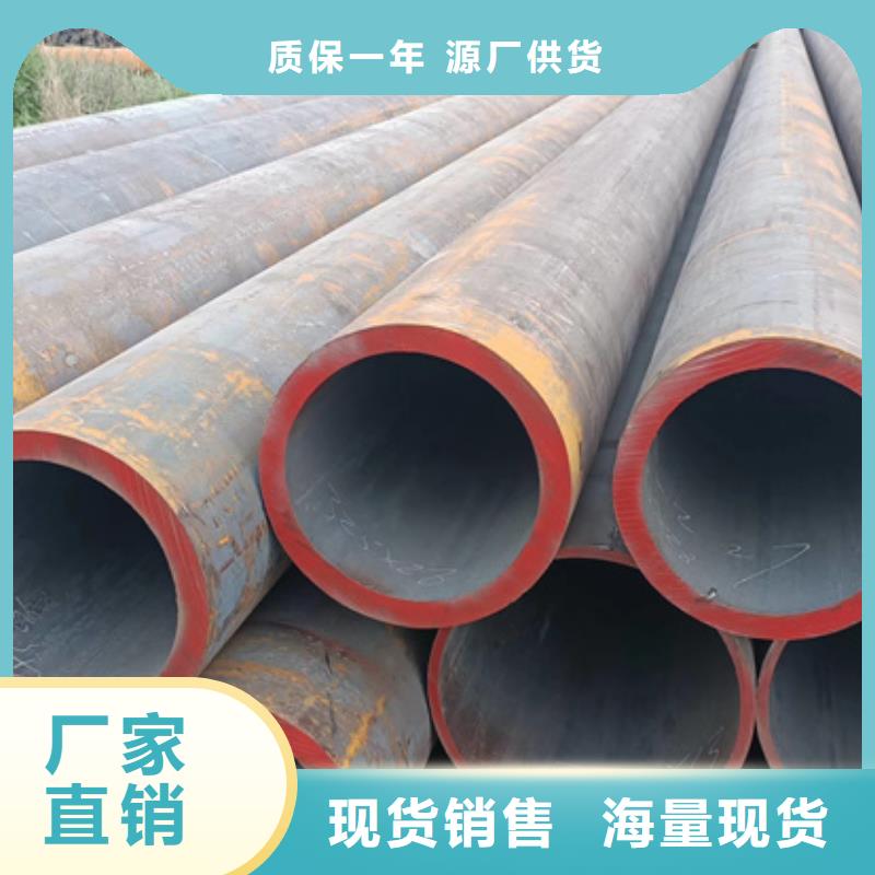 苏沪09CuPCrNi-AH型钢无缝管,【钢材】支持定制贴心售后28354.com