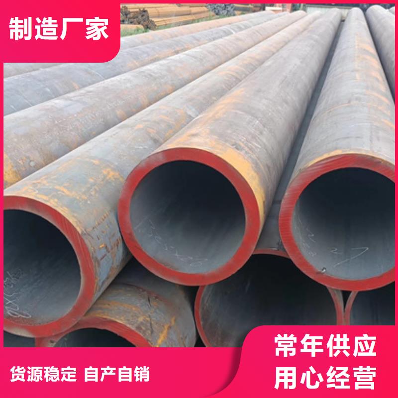 无缝管_型材厂家厂家直营