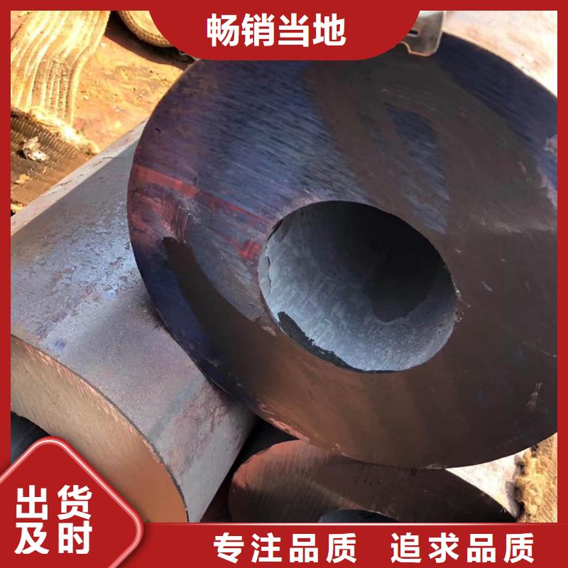 无缝管09CrCuSb角钢快速发货