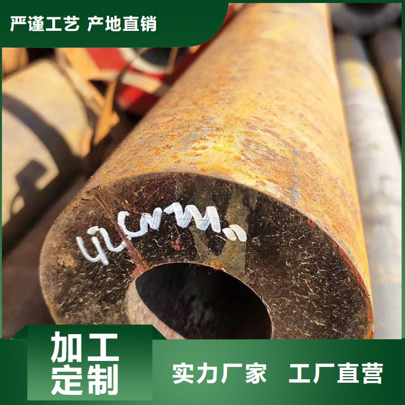 【无缝管】_09CuPCrNiAH型钢细节严格凸显品质-苏沪金属制品(梧州市分公司)