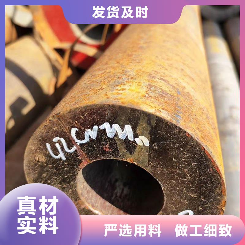 无缝管-ND工字钢质量优选