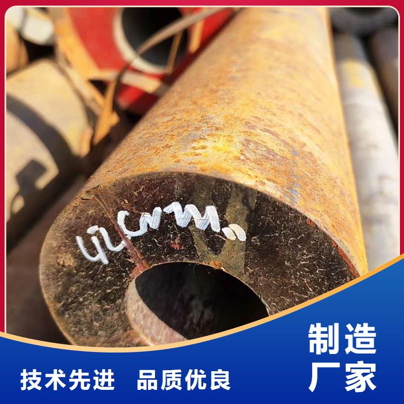 无缝管NDH型钢精心选材