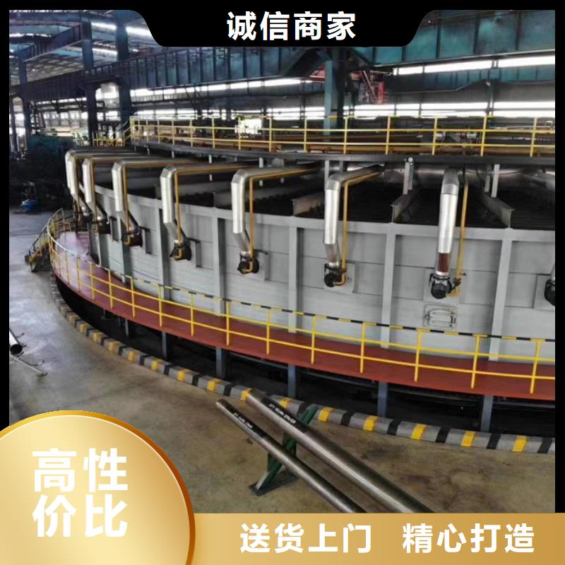无缝管_型材厂家厂家直营