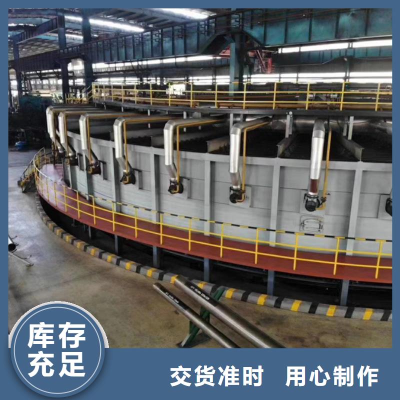 Q345C钢管今日报价了解更多