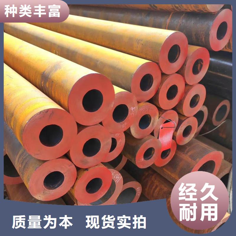 无缝管,型材品质值得信赖