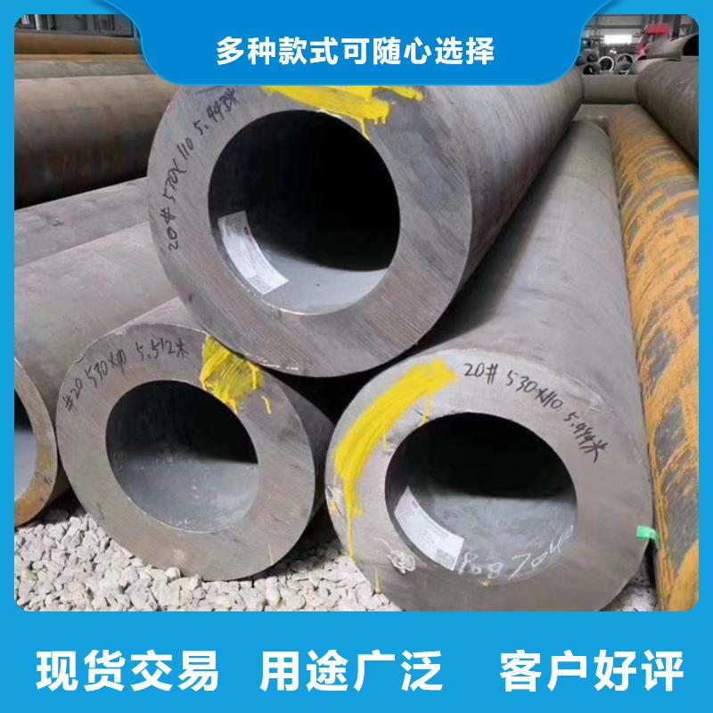 无缝管,09CrCuSb角钢使用方法