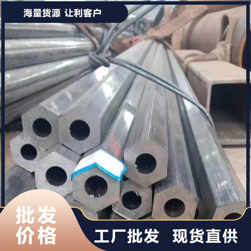 L290螺旋钢管规格表