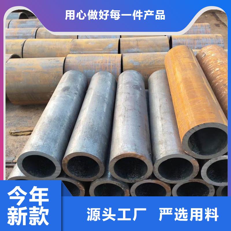 无缝管螺旋焊管多年行业经验