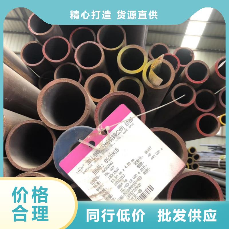 无缝管_高压锅炉管满足客户所需