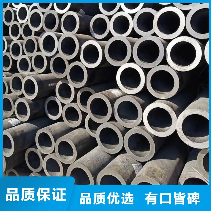 苏沪09CuPCrNi-AH型钢无缝管,【钢材】支持定制贴心售后28354.com