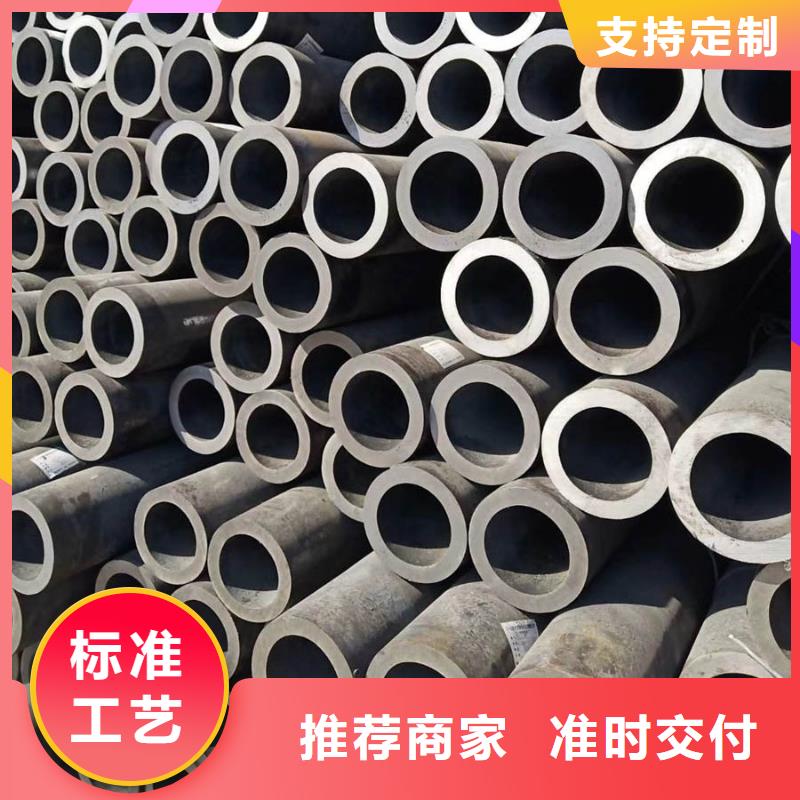 20#厚壁钢管gb5310-2025执行标准