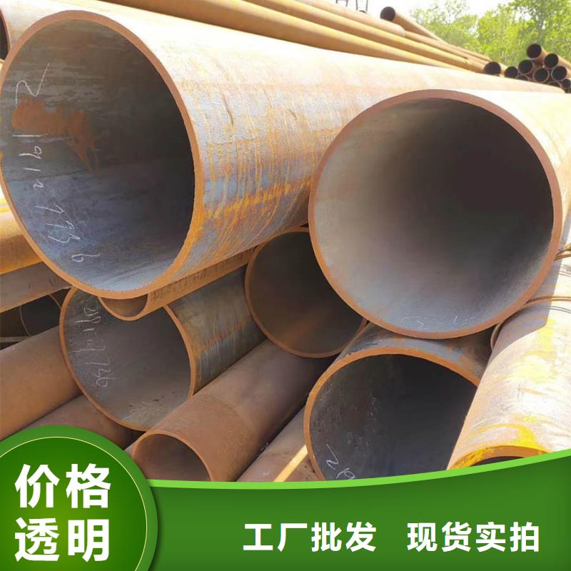 无缝管09CuPCrNi-A工字钢制造生产销售