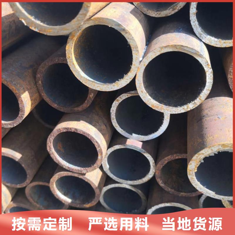 无缝管,型材品质值得信赖