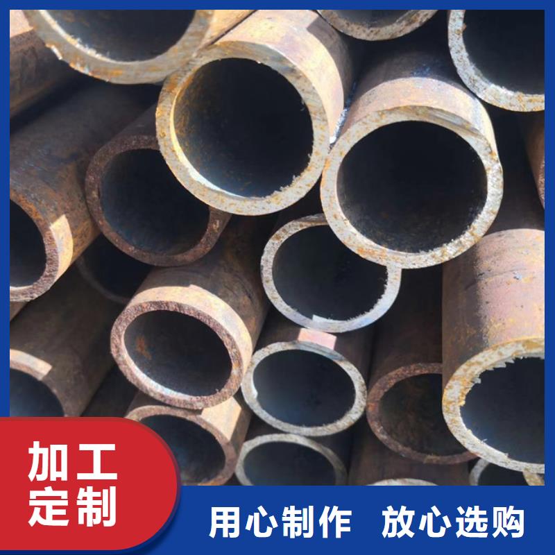 无缝管_型材厂家厂家直营