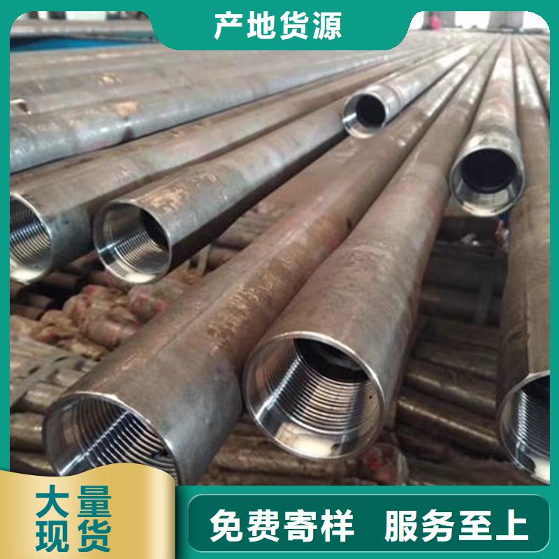 Q345B厚壁无缝管全国配送
