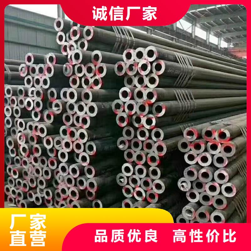 无缝管,型材品质值得信赖