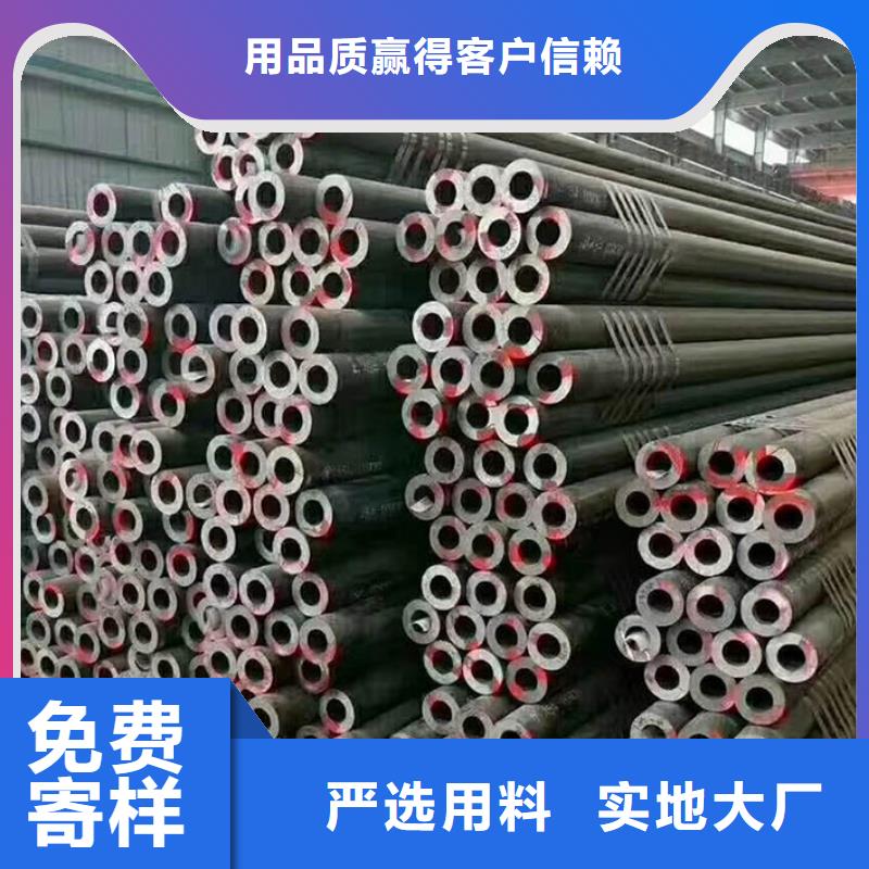 【无缝管】_09CuPCrNiAH型钢细节严格凸显品质-苏沪金属制品(梧州市分公司)