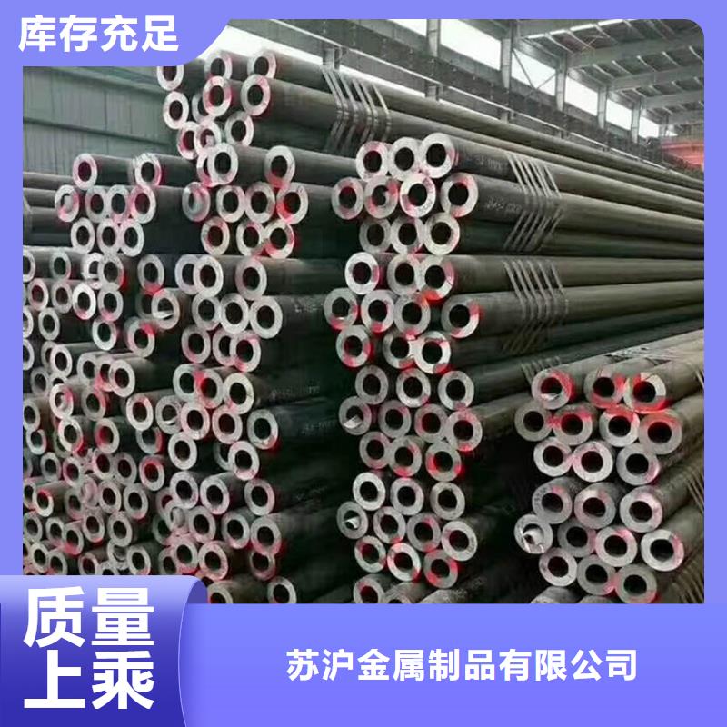 无缝管,09CrCuSb钢板好货直销
