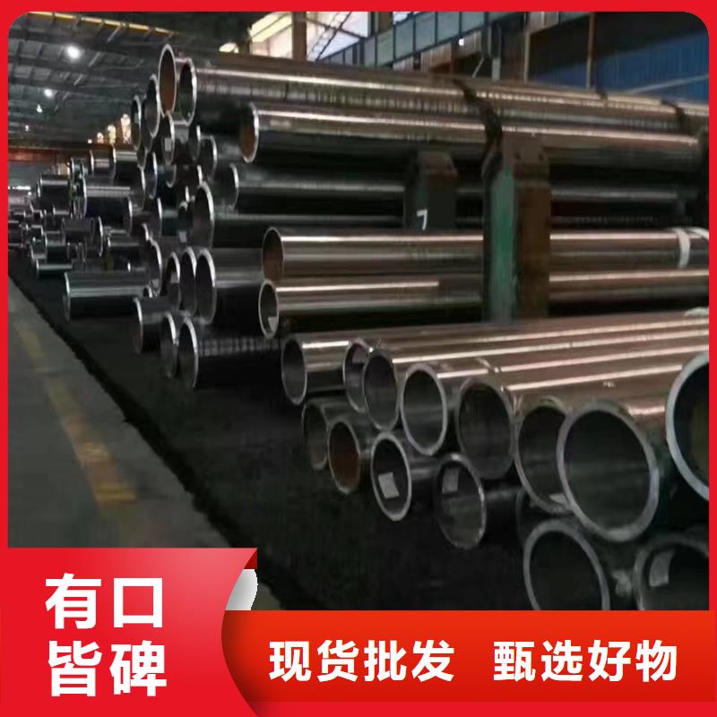 20#厚壁钢管gb5310-2025执行标准