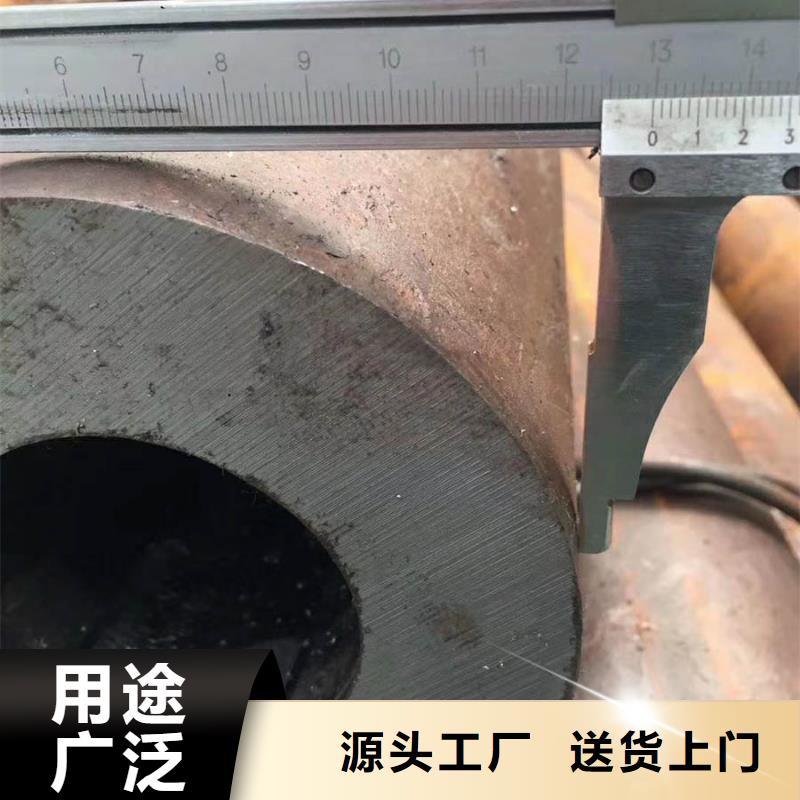 20#大口径无缝管gb3087-2025执行标准