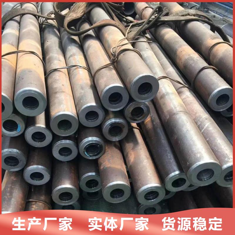 无缝管_09CrCuSb钢管产地源头好货