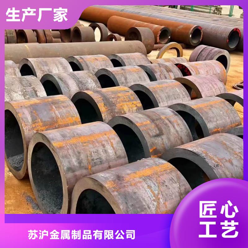 无缝管型材厂做工精细