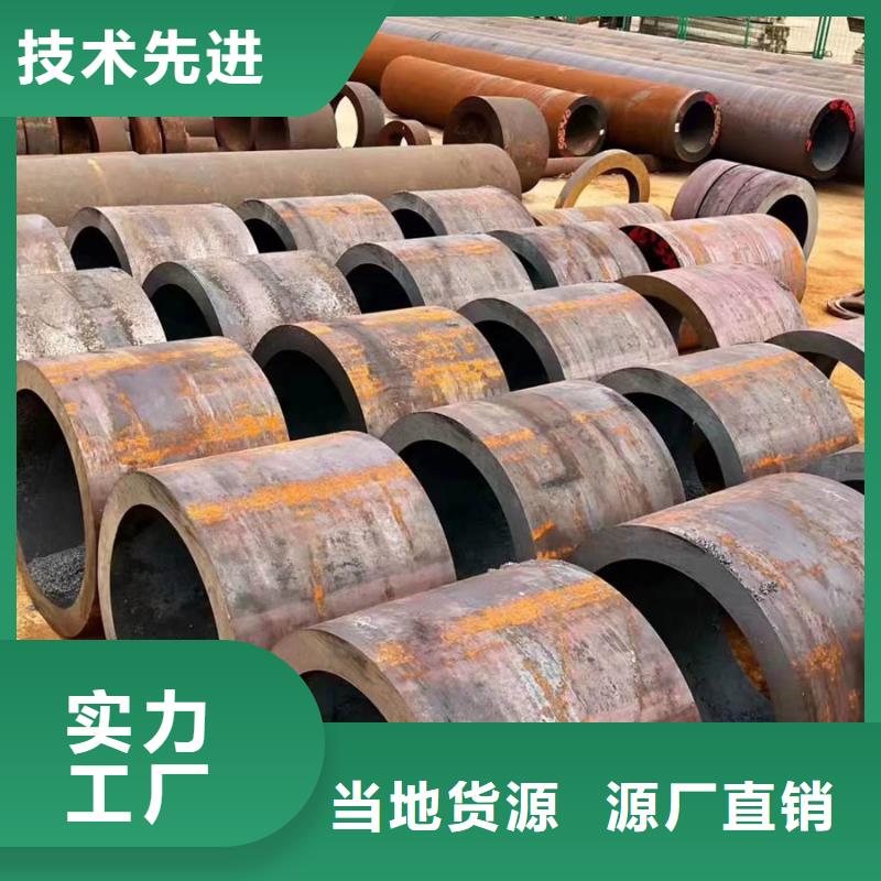 【 无缝管_09CuPCrNiA钢管实体厂家大量现货】苏沪09CuPCrNi-AH型钢