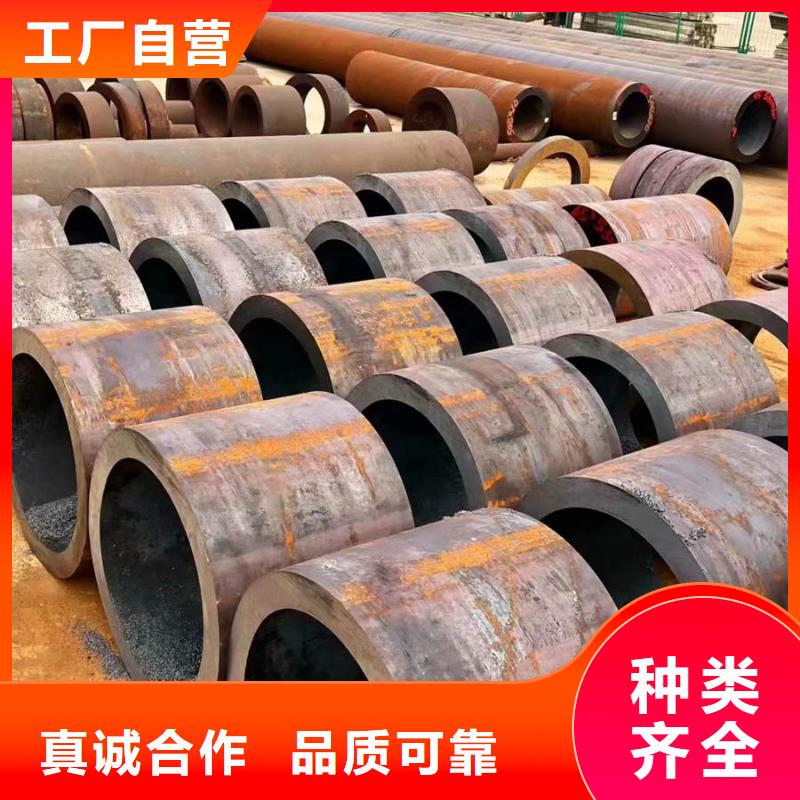 【无缝管】 无缝方管让利客户 苏沪金属制品(贵港市分公司)