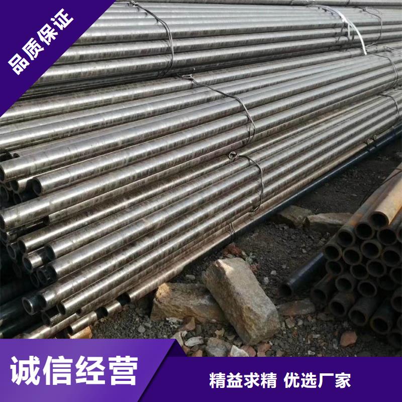 无缝管09CrCuSb角钢快速发货