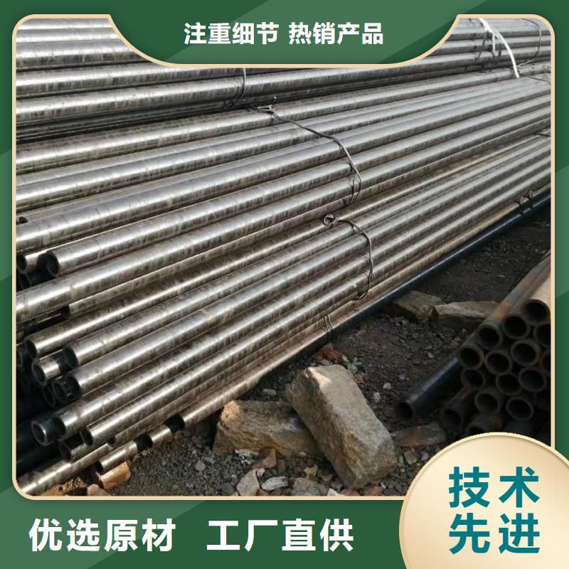 Q345B厚壁无缝管全国配送