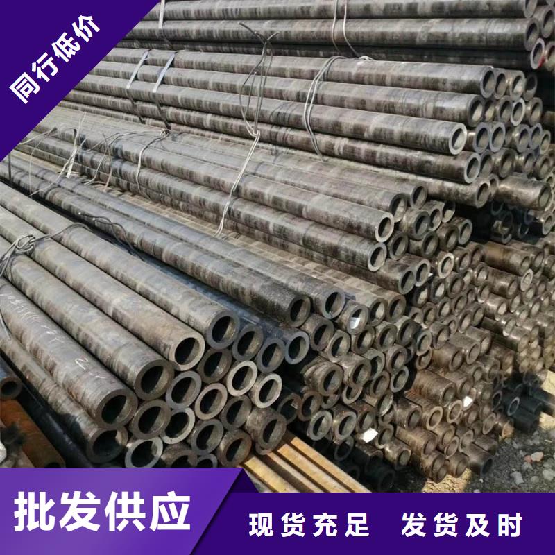 无缝管NDH型钢严格把控每一处细节