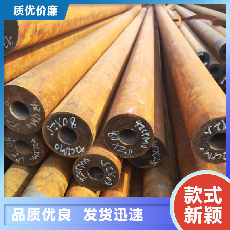 无缝管,09CrCuSb角钢使用方法